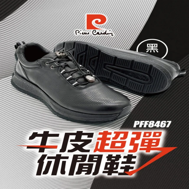 The North Face TNF 北臉 北面 休閒 防水