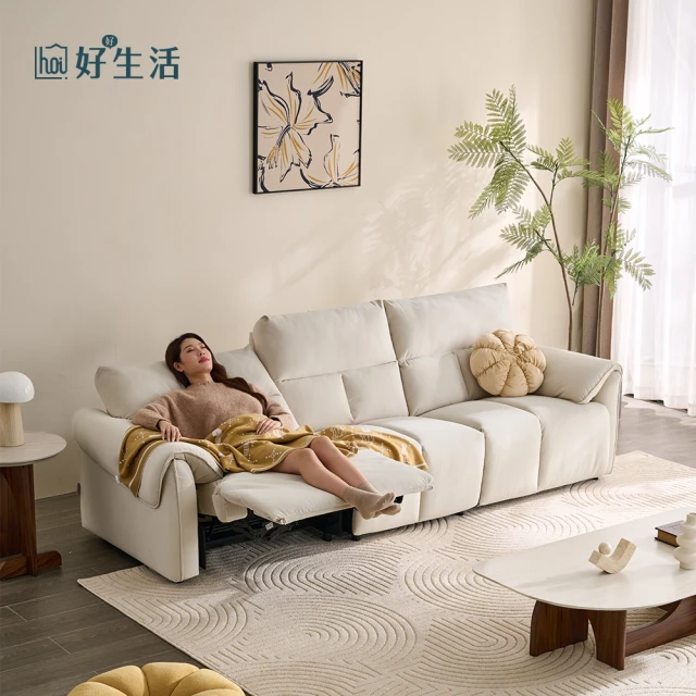 民宿家具 小戶型沙發 臥室沙發 三人沙發 現代簡約家具 矮沙