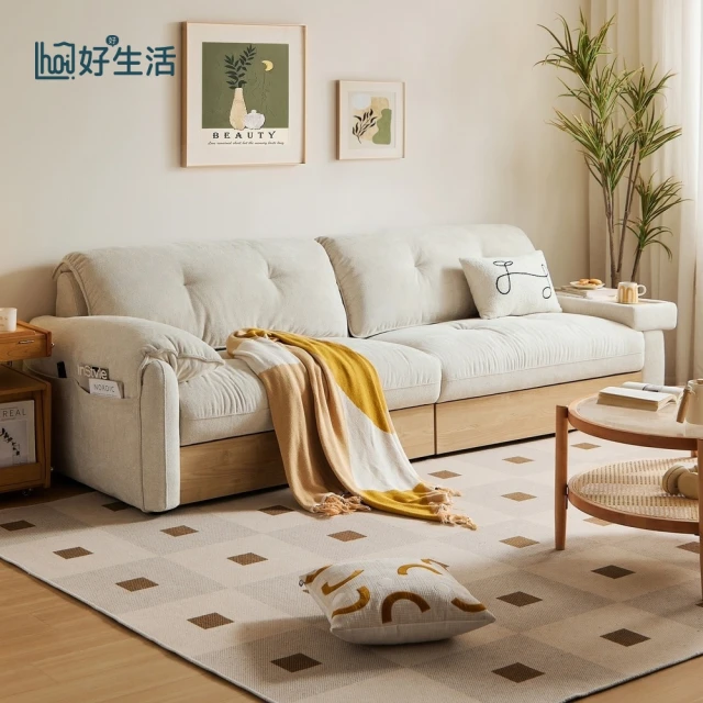 民宿家具 小戶型沙發 臥室沙發 三人沙發 現代簡約家具 矮沙