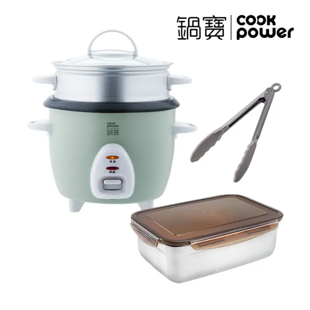 【CookPower 鍋寶】3人份電鍋/電子鍋-小資生活組(四色任選)