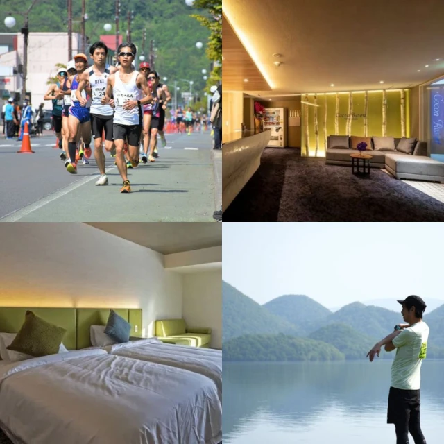 洞爺湖馬拉松 10K雙人參賽名額+4晚薄野格蘭貝爾+COCO 洞爺湖馬拉松 10K雙人參賽名額+4晚薄野格蘭貝爾+COCOA度假飯店雙床房(雙人入住雙人參賽)