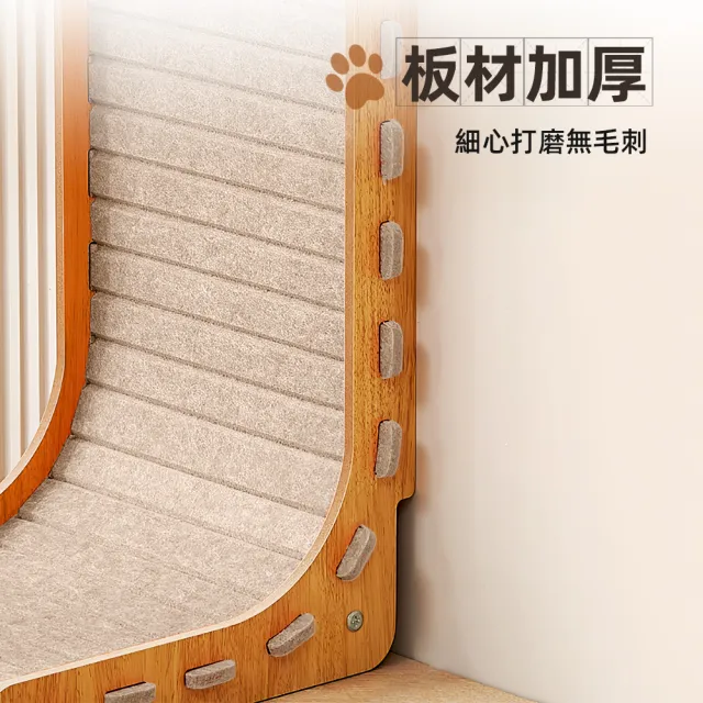 【上手家居】L型貓抓板(貓抓/貓抓窩/劍麻貓抓板/抓板)