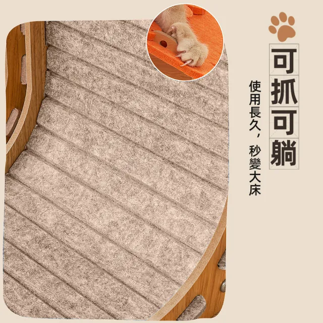 【上手家居】L型貓抓板(貓抓/貓抓窩/劍麻貓抓板/抓板)