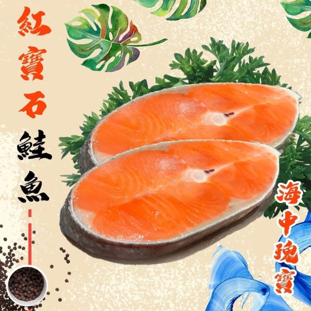 小川漁屋 白帶魚切段3包(無肚洞600g±10%/包/6-1