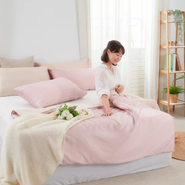 DUYAN 竹漾 Cool-Fi 60支100%天絲涼被 /