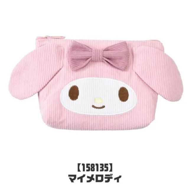 【小禮堂】雙11 Sanrio 三麗鷗 燈芯絨造型化妝包 大臉款 Kitty 美樂蒂 大耳狗 酷洛米(平輸品)