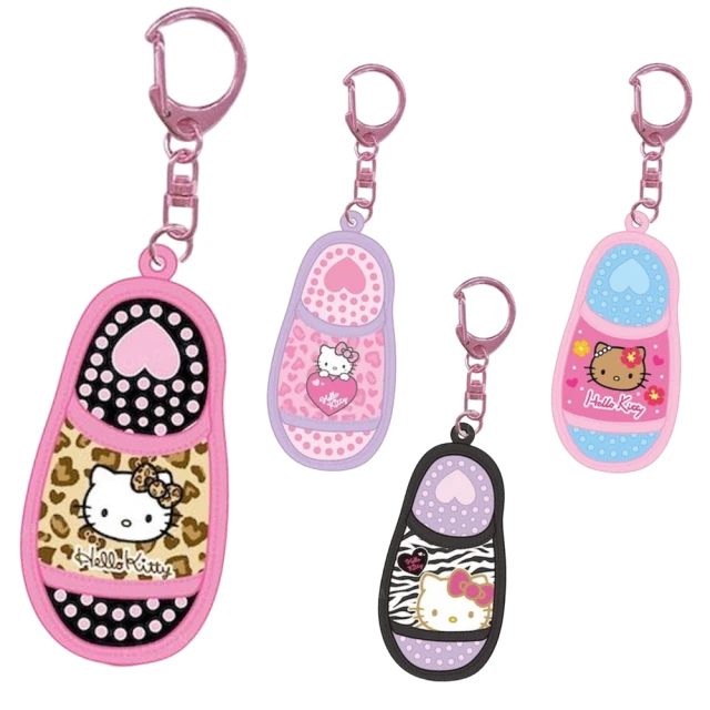 小禮堂 飛天小女警 絨毛玩偶吊飾 愛心扣環款 花花 泡泡(平