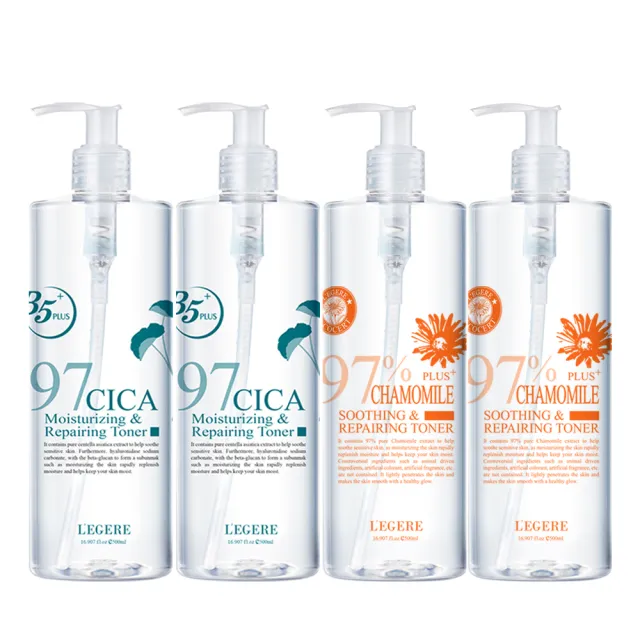 【LEGERE 蘭吉兒】97植萃修護精華露 500ml四入組(積雪草、玫瑰、蝸牛、洋甘菊可選)