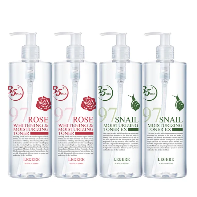 【LEGERE 蘭吉兒】97植萃修護精華露 500ml四入組(積雪草、玫瑰、蝸牛、洋甘菊可選)