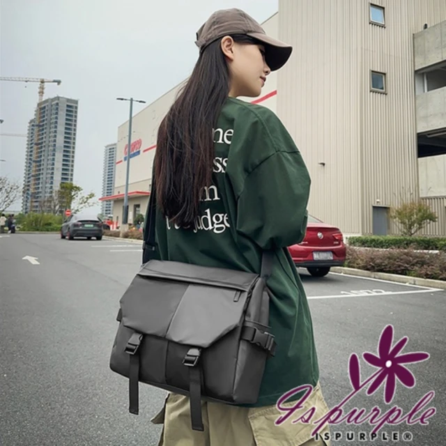 innostyle FlexiCarry系列 時尚科技收納側