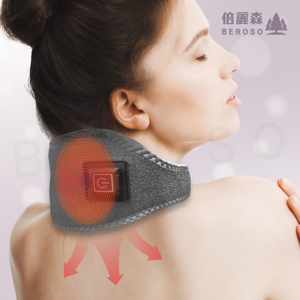 【Beroso 倍麗森】護好頸石墨稀熱敷護頸帶(頸部按摩 頸部熱敷 護肩頸 保暖 頸部熱敷)