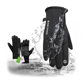 【Mr.U 優先生】3M 全防水手套 機車手套 防寒手套 保暖手套 滑雪手套(手套 加厚 加絨 防水 可觸控 抗寒流)