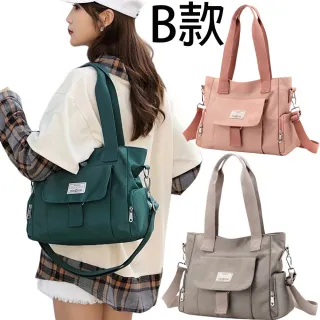 【MoonDy】包包 尼龍包包 防水包包 尼龍托特包 女生包包 手提包 肩背包 側背包 百搭包包  