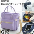 【MoonDy】包包 尼龍包包 防水包包 尼龍托特包 女生包包 手提包 肩背包 側背包 百搭包包