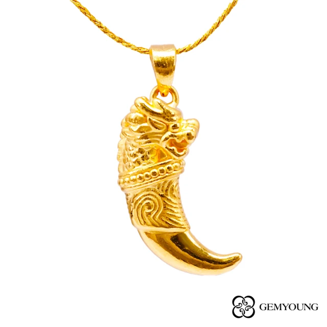 金石盟 黃金耳環鑽石圓潤耳環(9999純金0.23錢)優惠推