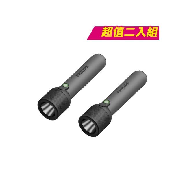 【Philips】2入組-SFL1181 400流明 IP44 多段數強光手電筒(登山/露營/居家/地震/Type C充電)