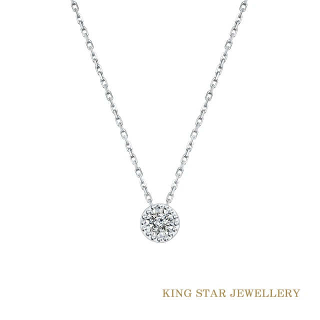 King Star 日本AKOYA珍珠項鍊套鍊 7.5-8m