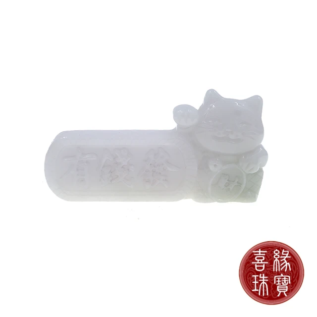 風水好好玩 金彩貔貅髮晶手鍊(招財/髮晶/招人緣/草莓晶/貔