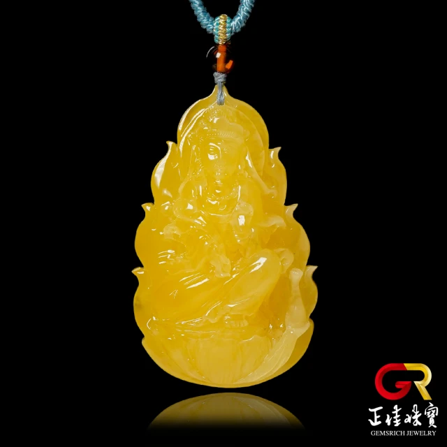 風水好好玩 金彩貔貅髮晶手鍊(招財/髮晶/招人緣/草莓晶/貔