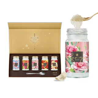 【潤燕窩】24K極濃白金潤燕盞-5入燕窩禮盒-百花真燕系列(現燉燕窩、養生、送禮、母親節)