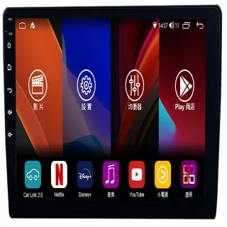 KD-B12 _10吋 _通用安卓機不含修飾框_送安裝(車麗屋)