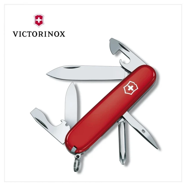 VICTORINOX 瑞士維氏 白色皮革刀套/小7用瑞士刀適