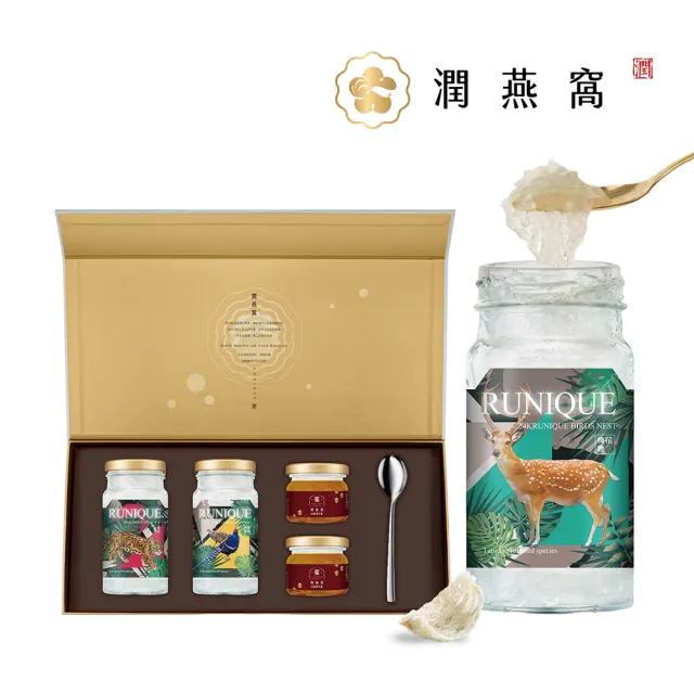 【潤燕窩】24K極濃白金潤燕盞-燕窩x蜂蜜2入禮盒-叢林瑰寶系列(現燉燕窩、養生、送禮、母親節)