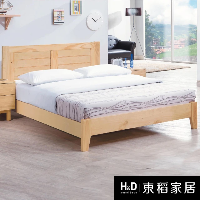 H&D 東稻家居 床台6尺 雙人加大床架(THY2-0212