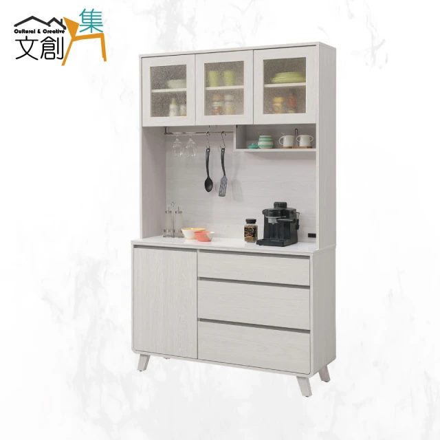 文創集 達斯1.3尺單門單抽三拉盤收納櫃/電器櫃優惠推薦 文創集 達斯1.3尺單門單抽三拉盤收納櫃/電器櫃優惠推薦