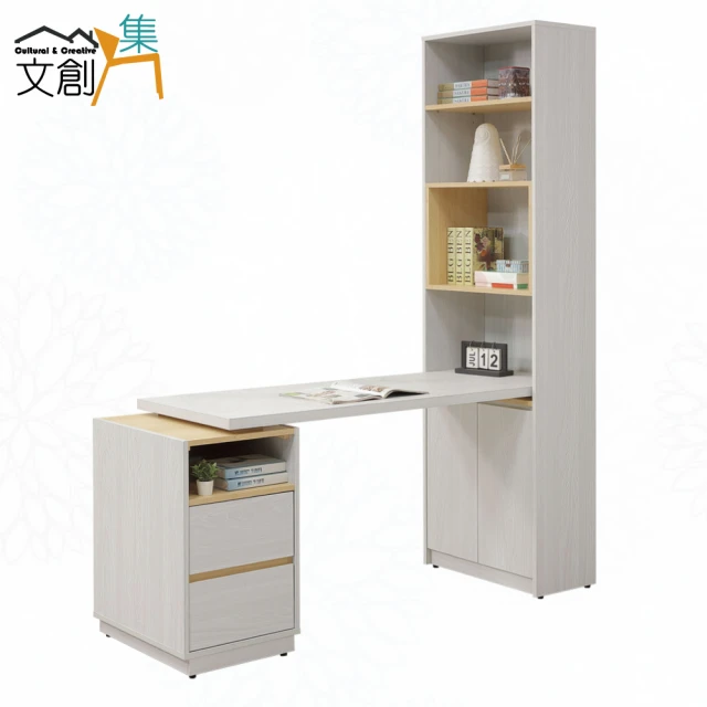 文創集 馬伊2尺二門開放式書櫃 推薦