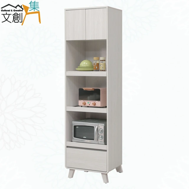 麗得傢居 瑞莎4尺岩板餐櫃下座 餐邊櫃 電器櫃 廚櫃 收納櫃