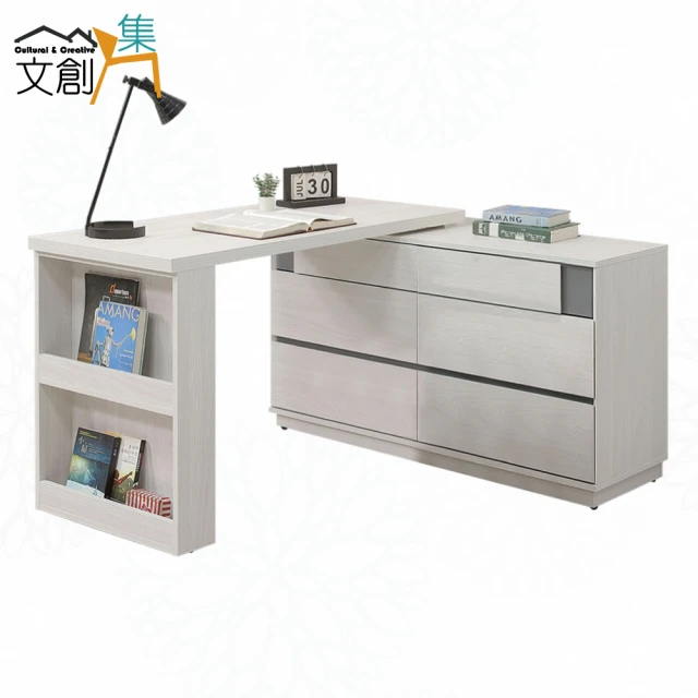 文創集 維斯4尺可伸縮變化六抽書桌組合優惠推薦