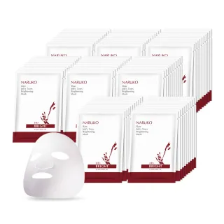 【NARUKO 牛爾】紅薏仁健康雪白面膜40片(敷出深度白)