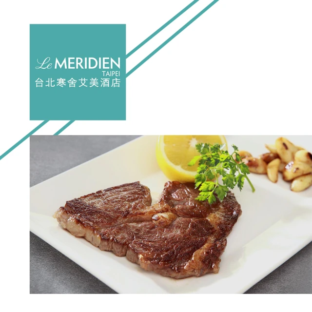 喜來登 十二廚平日自助午餐單人券2張*(效期至2025/04