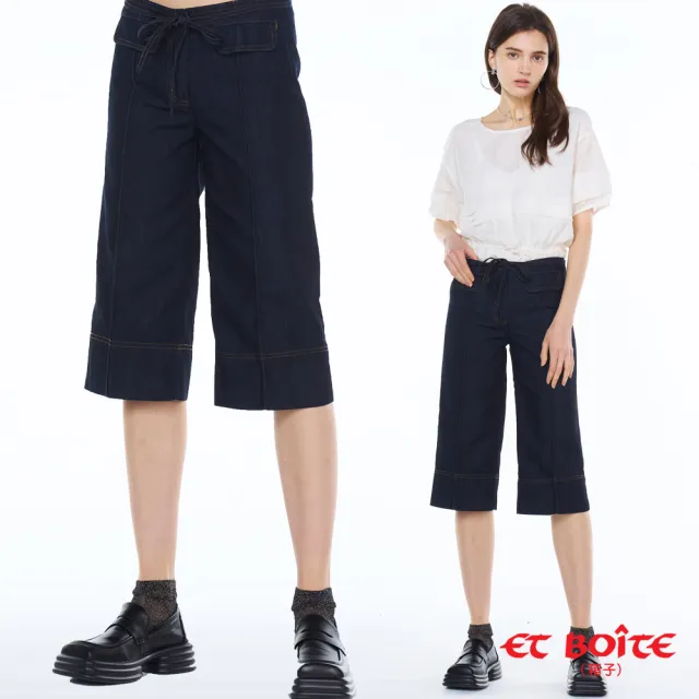 【BLUE WAY】女款 顯瘦 洋裝 七分褲 牛仔褲_多款任選- ET BOiTE 箱子