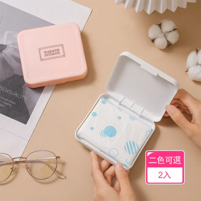 茉家 無印風加寬加深提把收納盒(2入) 推薦