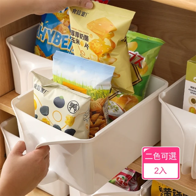 歐德萊生活工坊 58L 多功能洗衣籃推車-2入(置物盒 整理