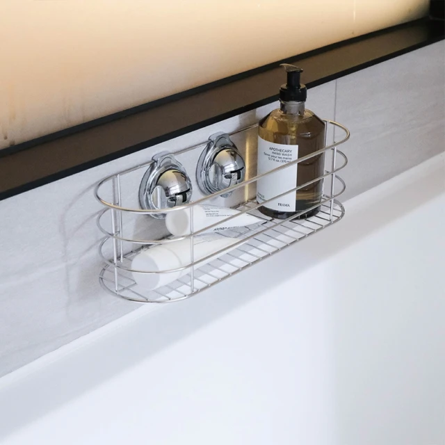 COMET 27cm冰箱多功能磁吸式鏤空置物架(收納架 置物