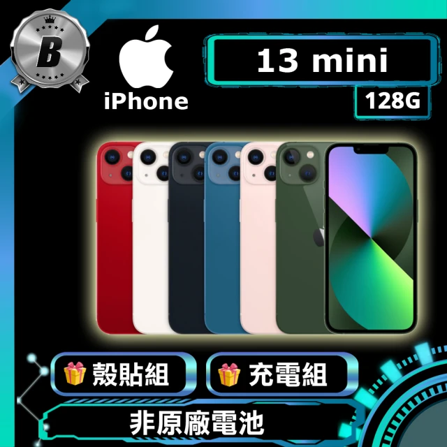 AppleApple B級福利品 iPhone 13 mini 128G(贈 殼貼組)