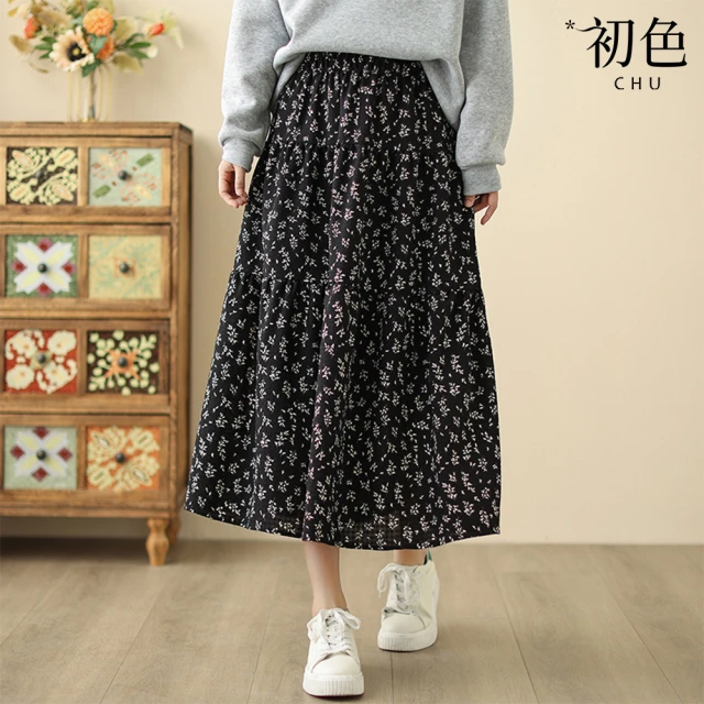 Discovery Expedition 女版休閒長裙(DW