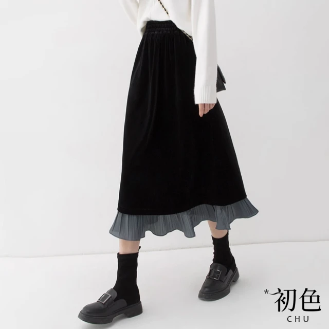 Discovery Expedition 女版休閒長裙(DW