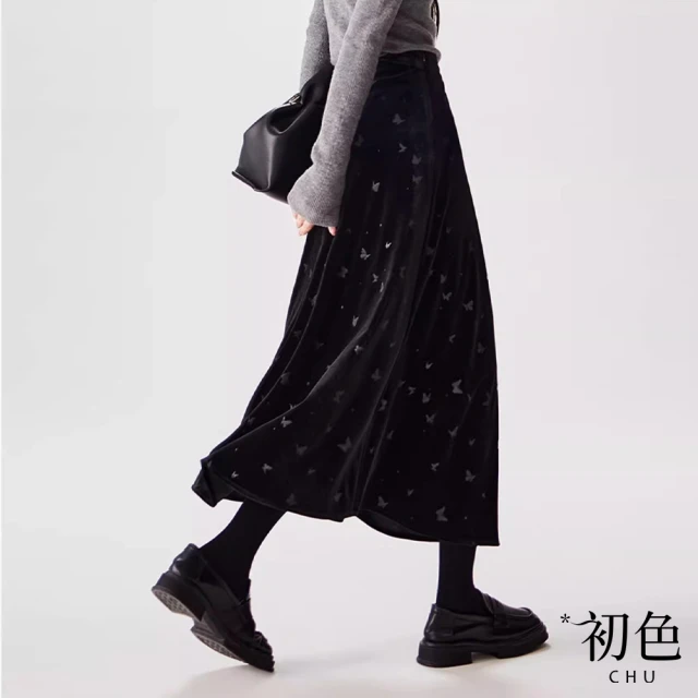 Discovery Expedition 女版休閒長裙(DW