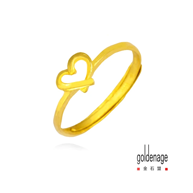 J’code 真愛密碼 黃金手鍊蛇年系列-蛇麼都一生好命編織