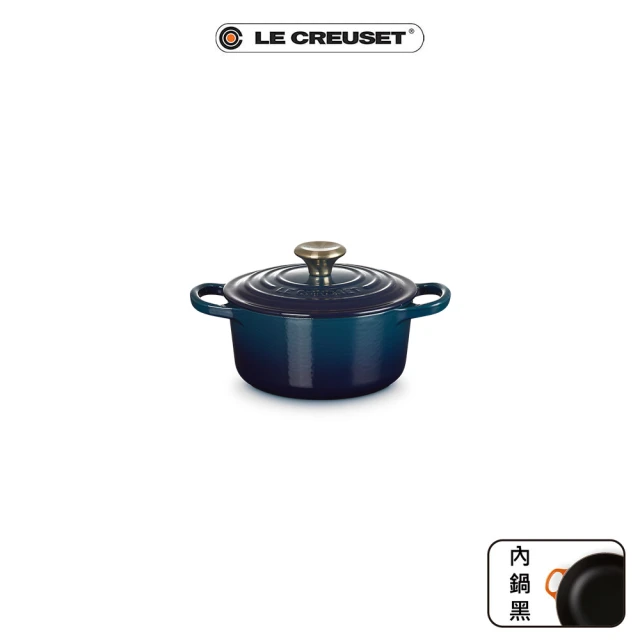 鵝頭牌 304原味料理湯鍋(CI-2628A+馬克杯)優惠推