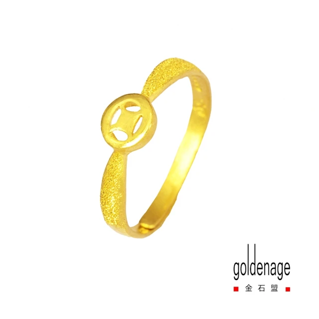 金石盟 黃金項鍊珍珠玫瑰花項鍊(9999純金0.05錢)評價