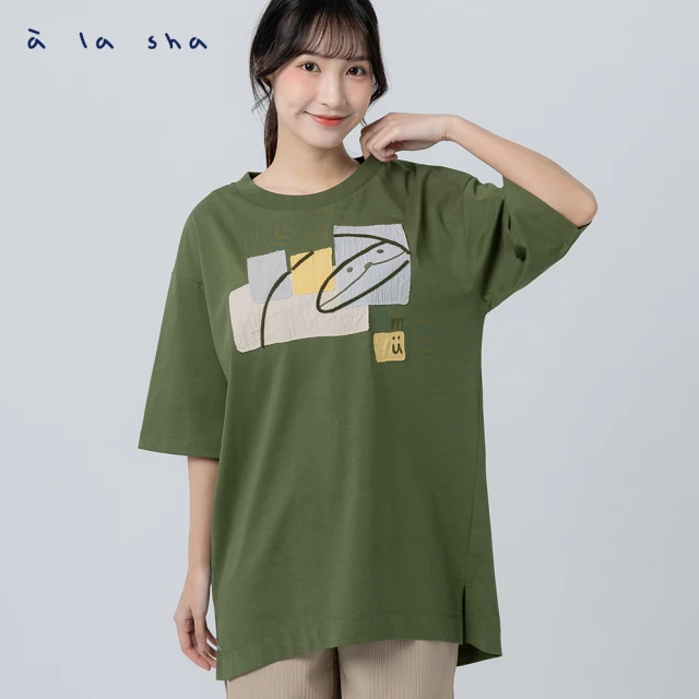 Diffa 簡約車褶設計針織衫-女優惠推薦