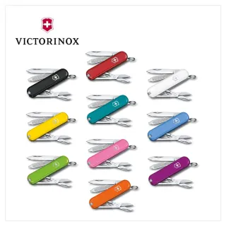 【VICTORINOX 瑞士維氏】Classic SD 瑞士刀/7用/58mm(0.6223.G)