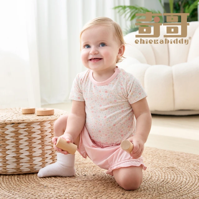 奇哥 比得兔 嬰幼童裝 彩蛋趣長袖開襟包屁衣/兔裝-水晶紗(