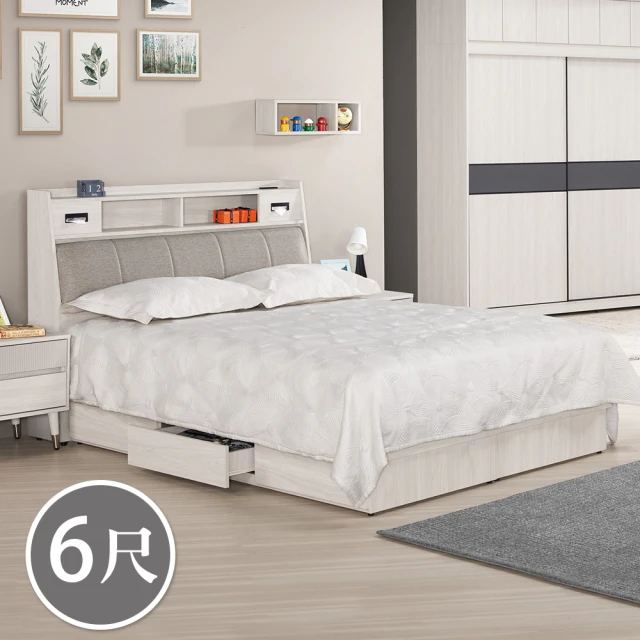 E-home家居 雙層床 上下舖 上下舖床架 上下床 90公