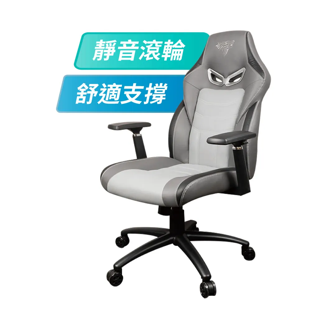 【PC Park】PG-301 電競椅 3D人體工學椅 本島免費宅配不組裝 電腦椅(電競椅)